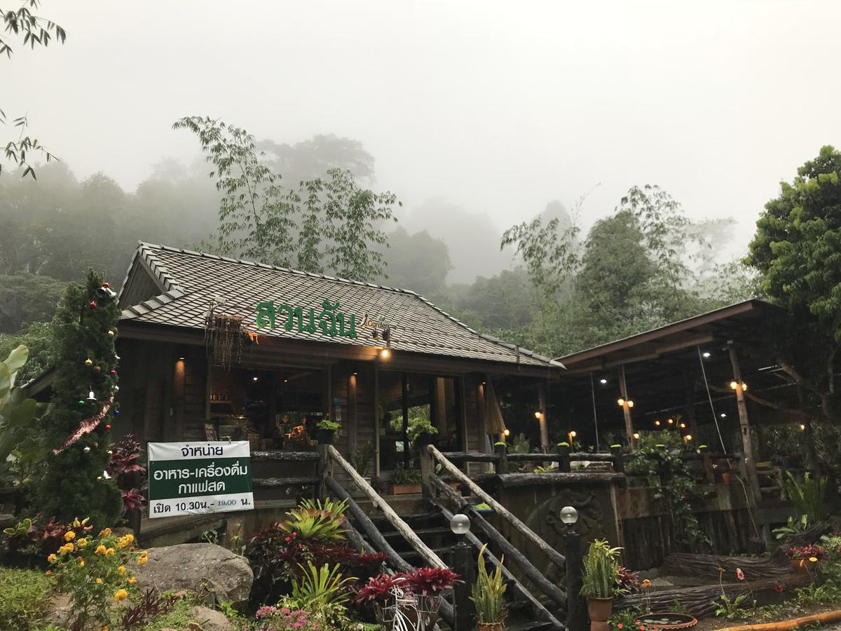 Hotel สวนฉัน Igarden à Ban Pang Champi Extérieur photo